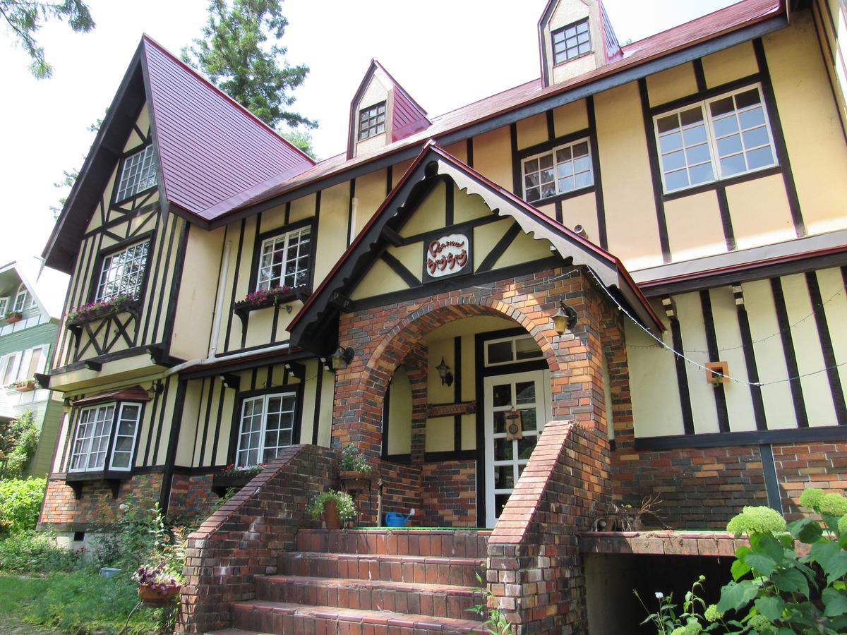 ペンション ちゃうちゃう Bed & Breakfast Hakuba Luaran gambar